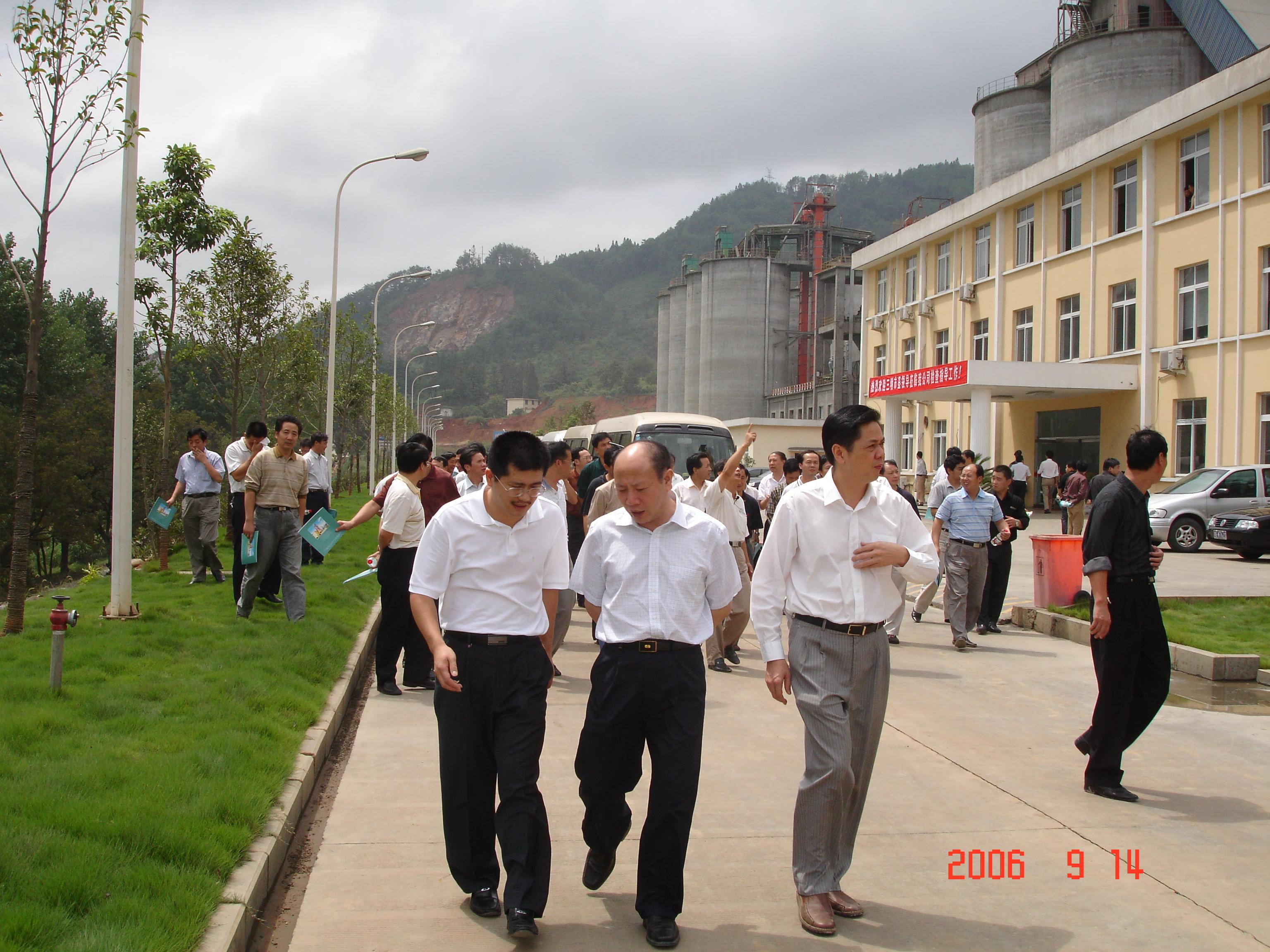 k1体育 - 十年品牌 值得信任