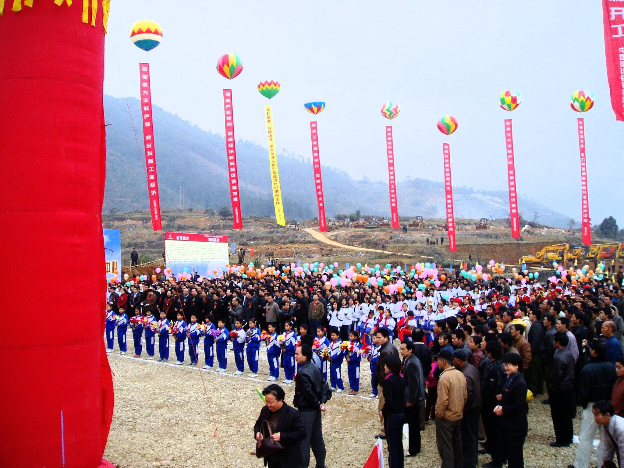 k1体育 - 十年品牌 值得信任