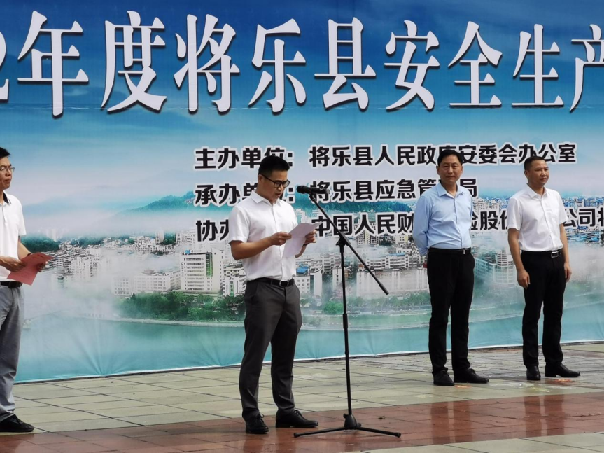 k1体育 - 十年品牌 值得信任