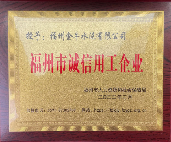 k1体育 - 十年品牌 值得信任