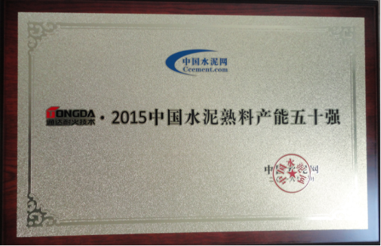 k1体育 - 十年品牌 值得信任