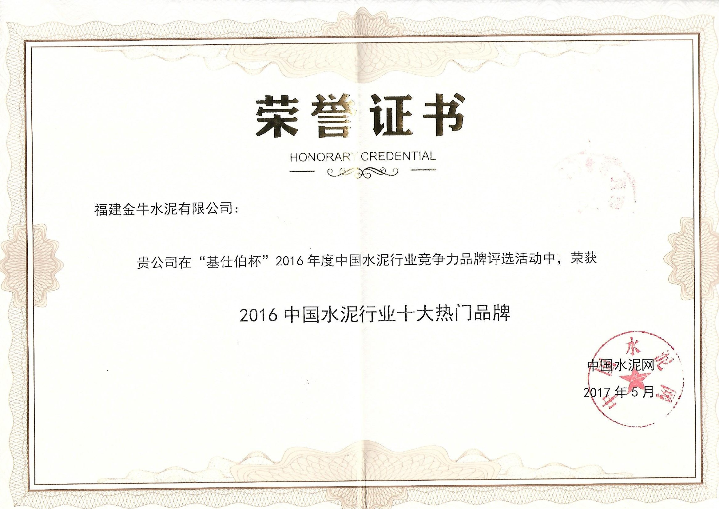 k1体育 - 十年品牌 值得信任