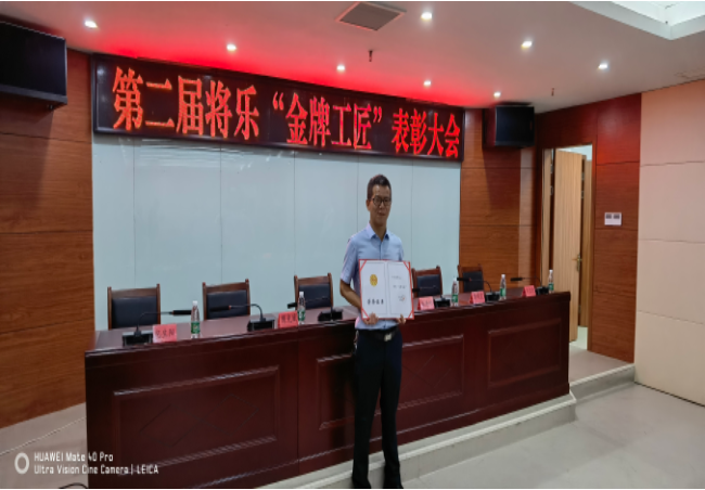 k1体育 - 十年品牌 值得信任