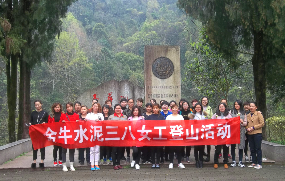 k1体育 - 十年品牌 值得信任