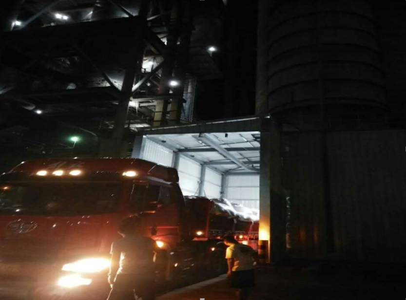 k1体育 - 十年品牌 值得信任