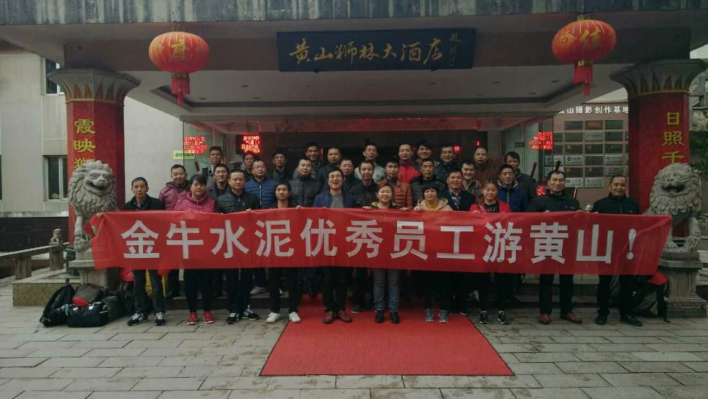 k1体育 - 十年品牌 值得信任