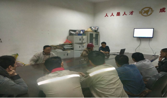 k1体育 - 十年品牌 值得信任