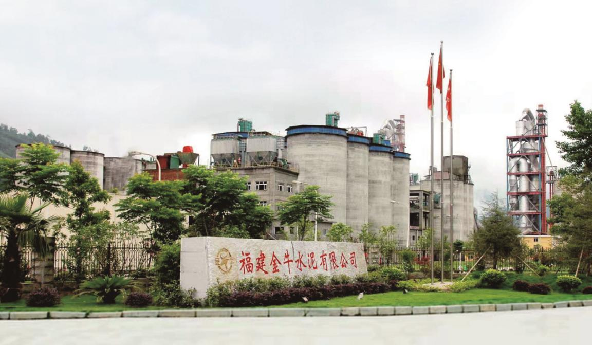 k1体育 - 十年品牌 值得信任