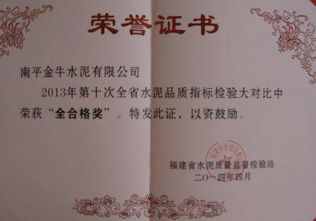 k1体育 - 十年品牌 值得信任