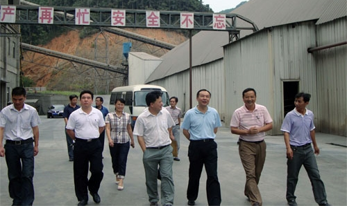 k1体育 - 十年品牌 值得信任