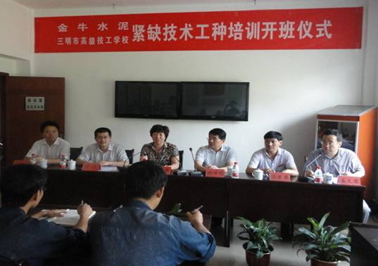 k1体育 - 十年品牌 值得信任