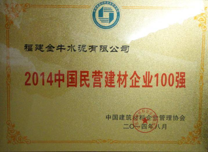 k1体育 - 十年品牌 值得信任