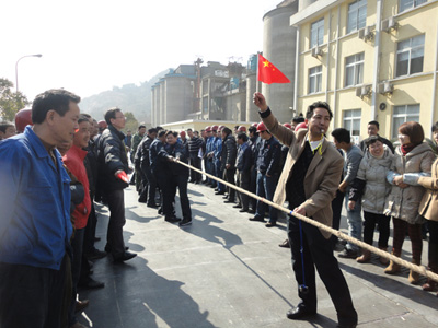 k1体育 - 十年品牌 值得信任