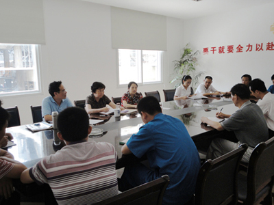 k1体育 - 十年品牌 值得信任