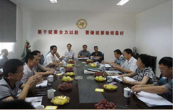 k1体育 - 十年品牌 值得信任