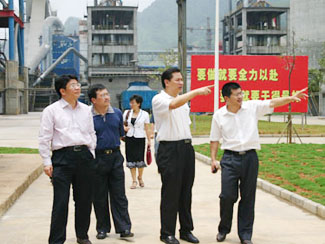 k1体育 - 十年品牌 值得信任