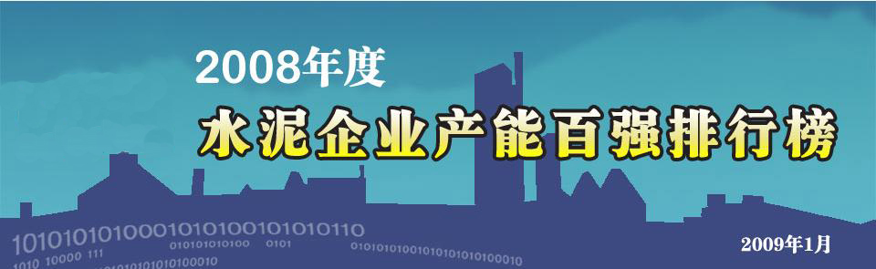 k1体育 - 十年品牌 值得信任