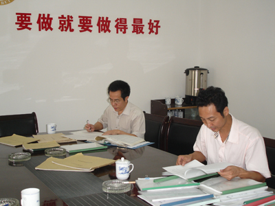 k1体育 - 十年品牌 值得信任