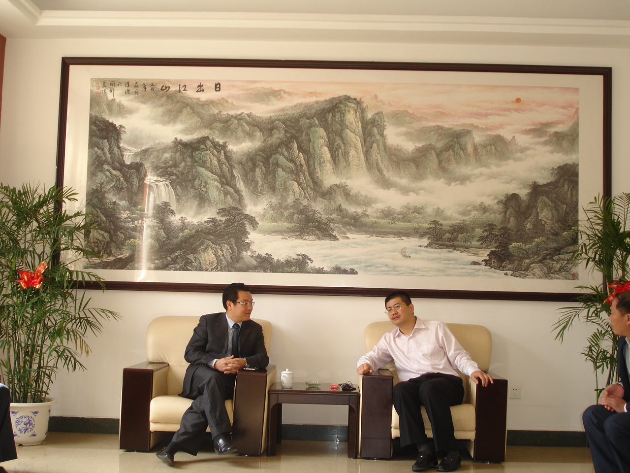 k1体育 - 十年品牌 值得信任