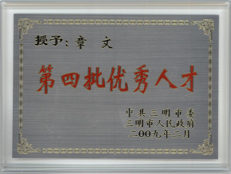 k1体育 - 十年品牌 值得信任