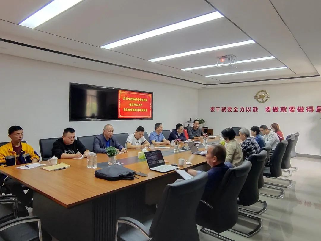 k1体育 - 十年品牌 值得信任