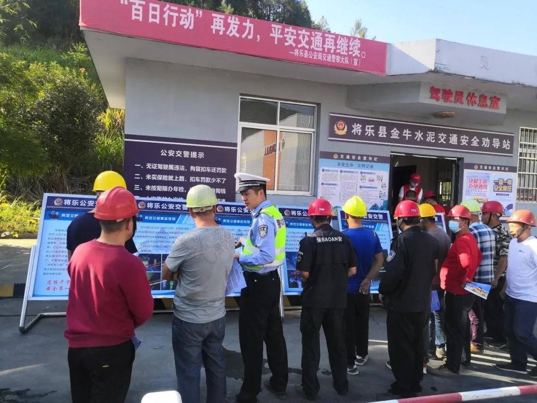 k1体育 - 十年品牌 值得信任