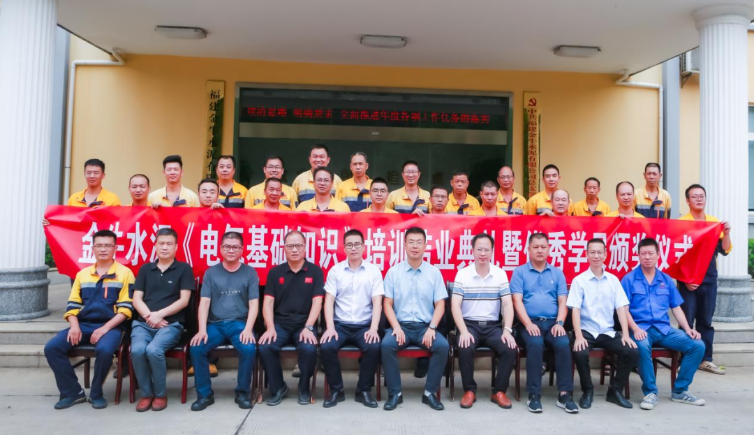 k1体育 - 十年品牌 值得信任