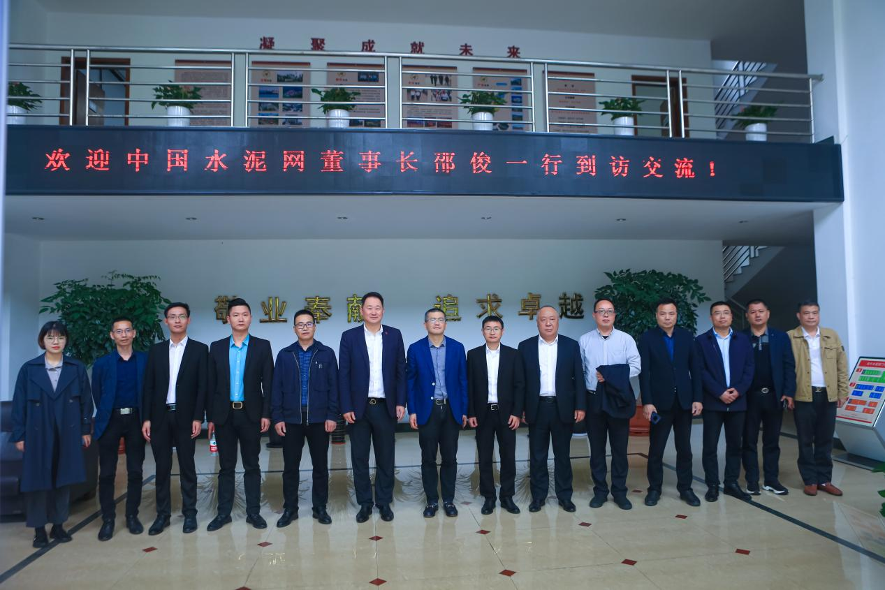 k1体育 - 十年品牌 值得信任