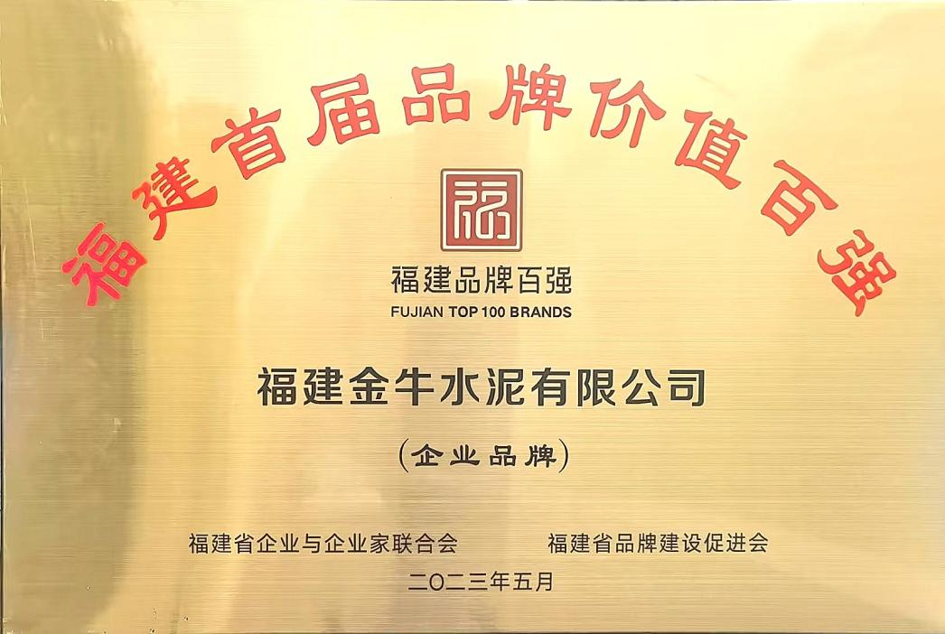 k1体育 - 十年品牌 值得信任