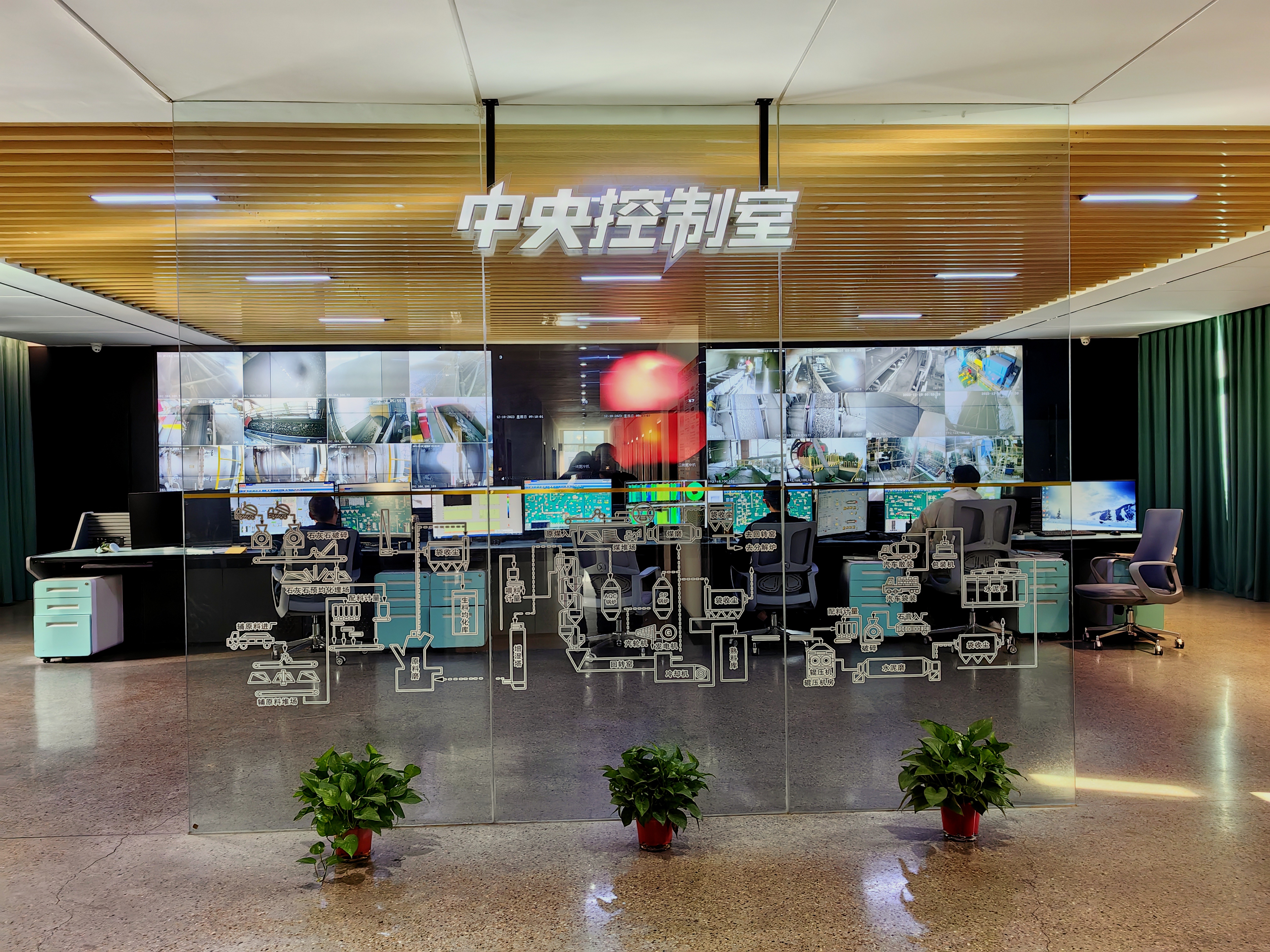 k1体育 - 十年品牌 值得信任