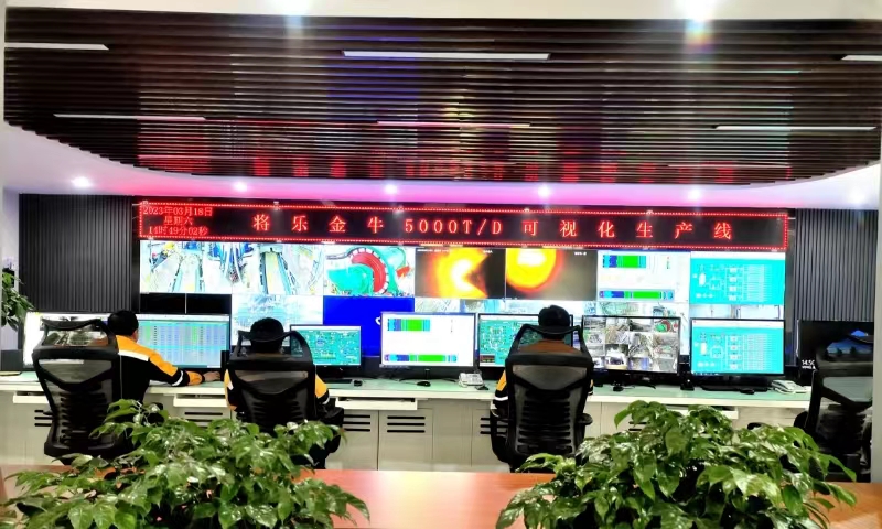 k1体育 - 十年品牌 值得信任