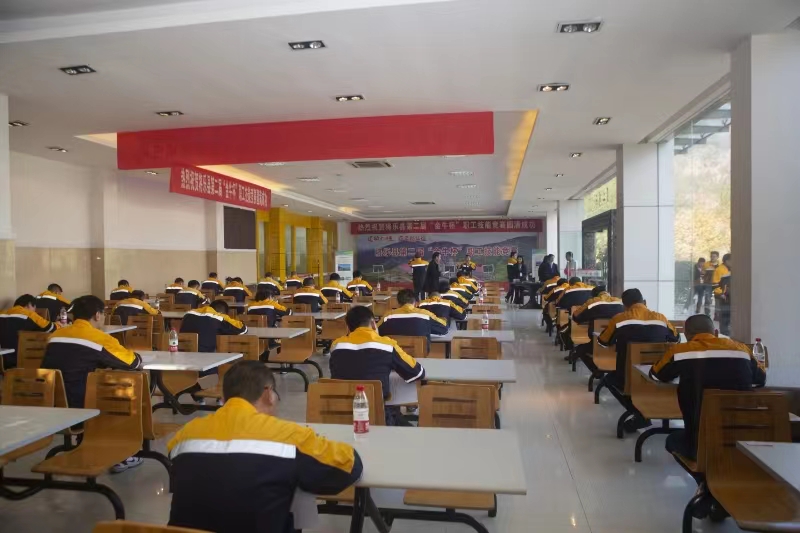 k1体育 - 十年品牌 值得信任