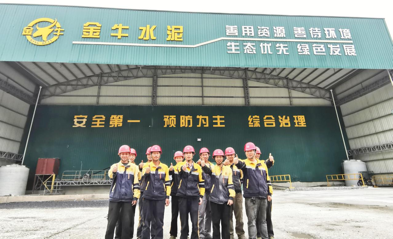 k1体育 - 十年品牌 值得信任