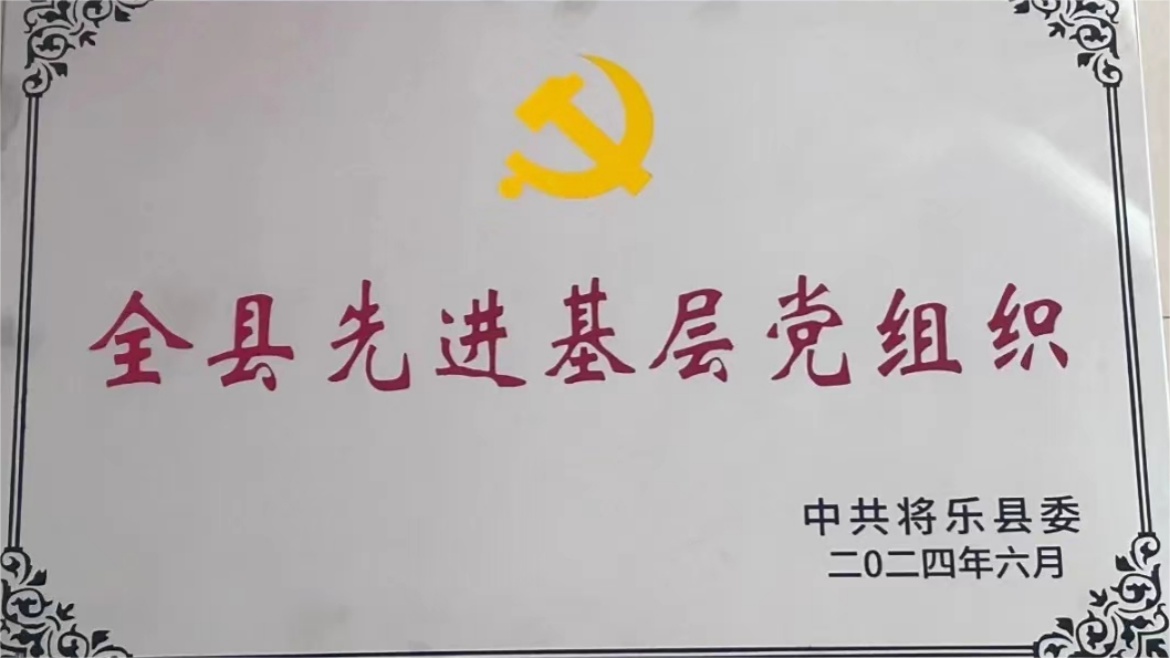 k1体育 - 十年品牌 值得信任