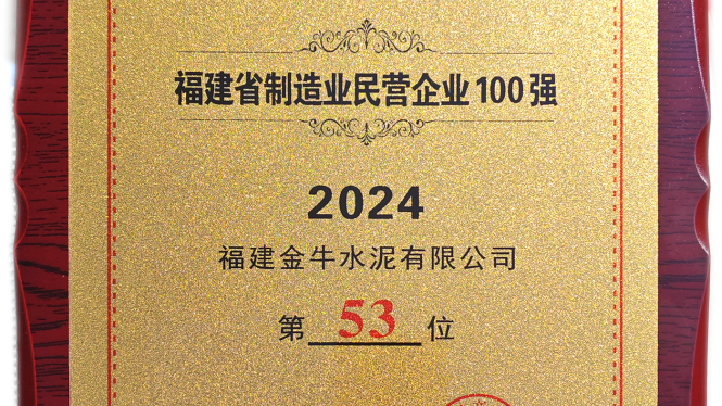 k1体育 - 十年品牌 值得信任