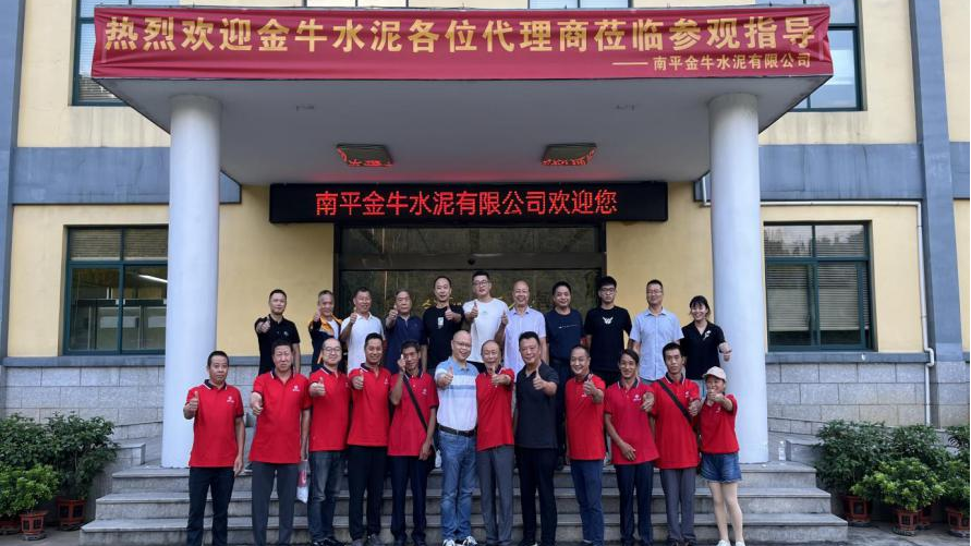 k1体育 - 十年品牌 值得信任