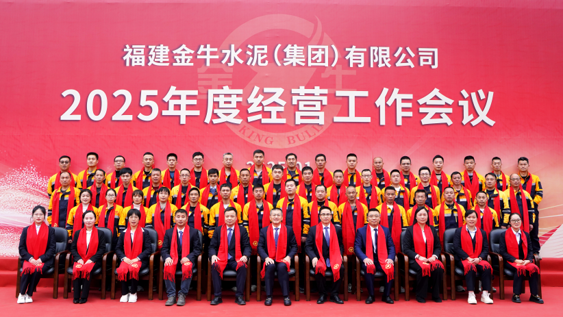 k1体育 - 十年品牌 值得信任