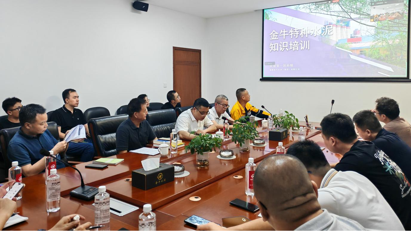 k1体育 - 十年品牌 值得信任