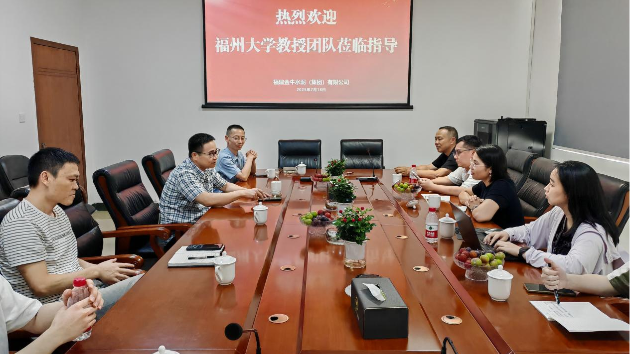 k1体育 - 十年品牌 值得信任