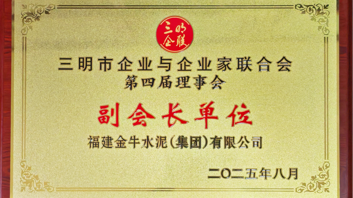 k1体育 - 十年品牌 值得信任