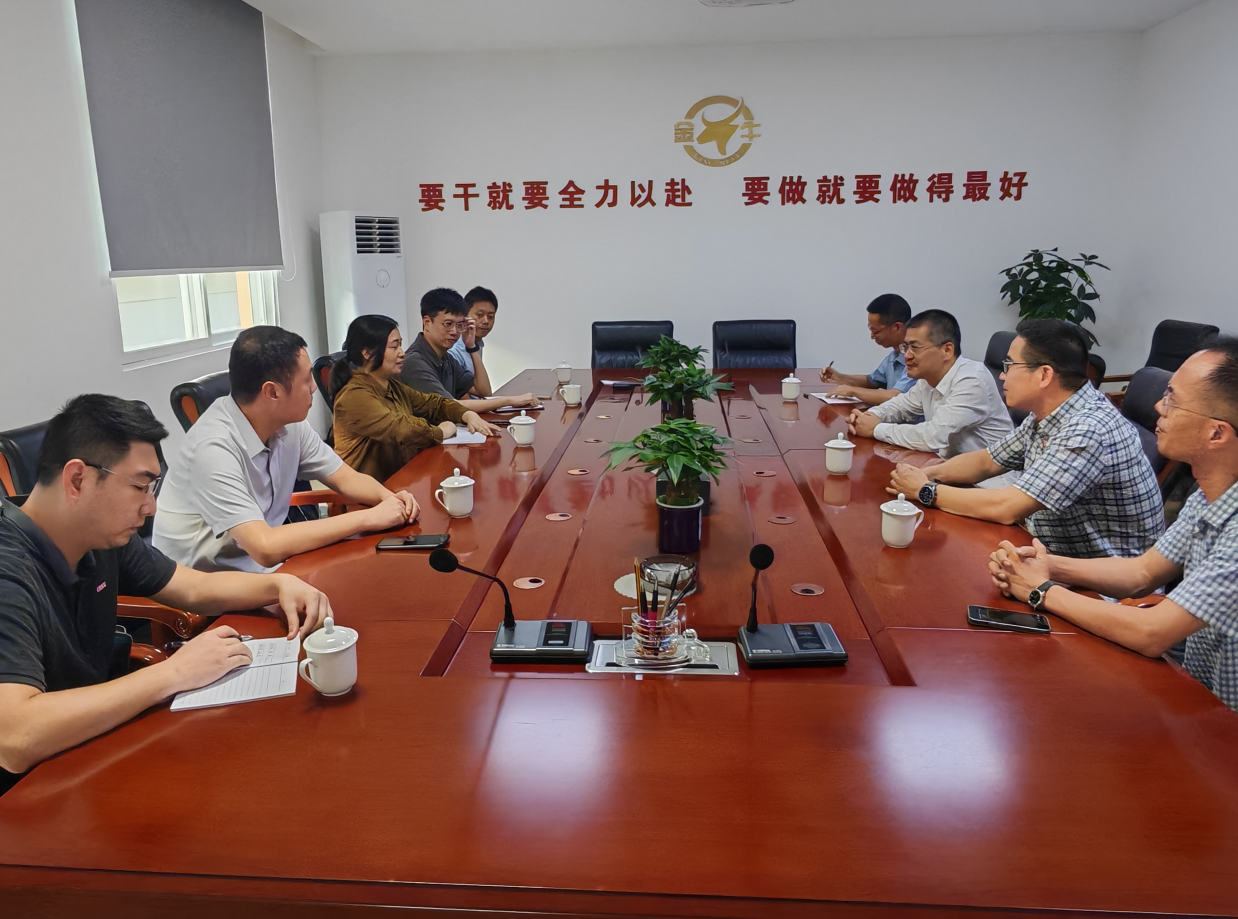 k1体育 - 十年品牌 值得信任