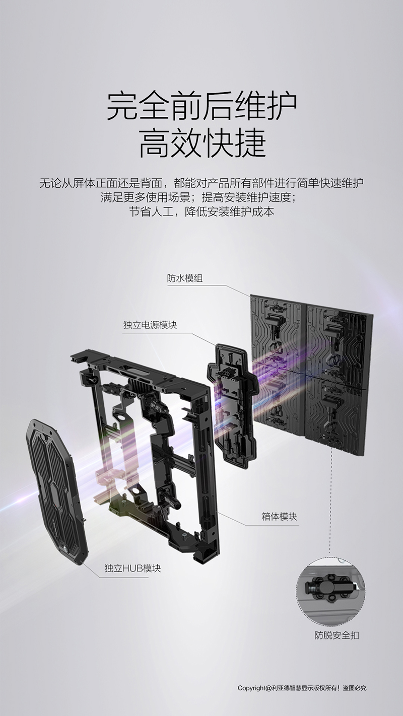 尊龙凯时人生就是搏!(中国游)官网