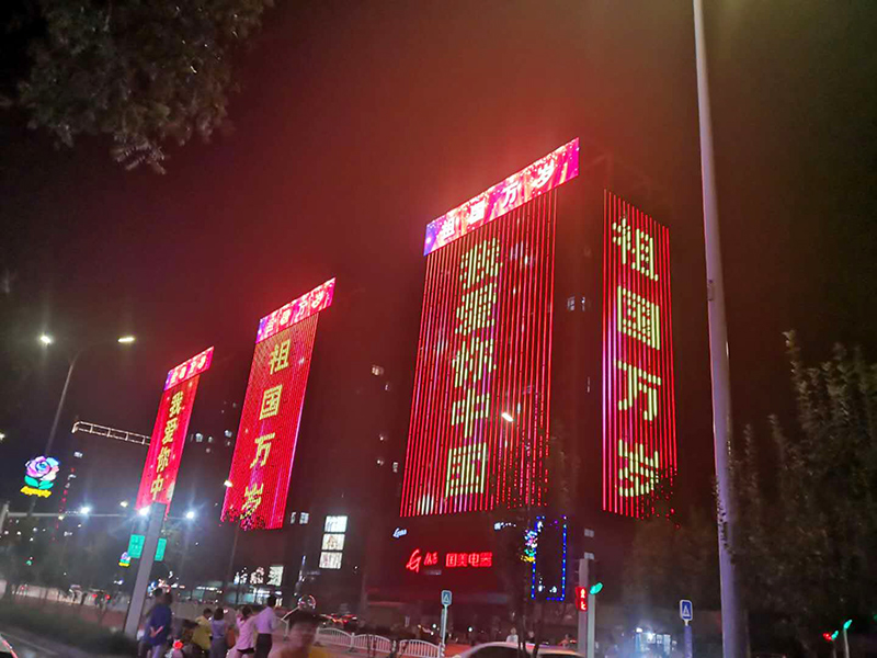 北京大兴百联清城购物中央夜景LED点光源项目