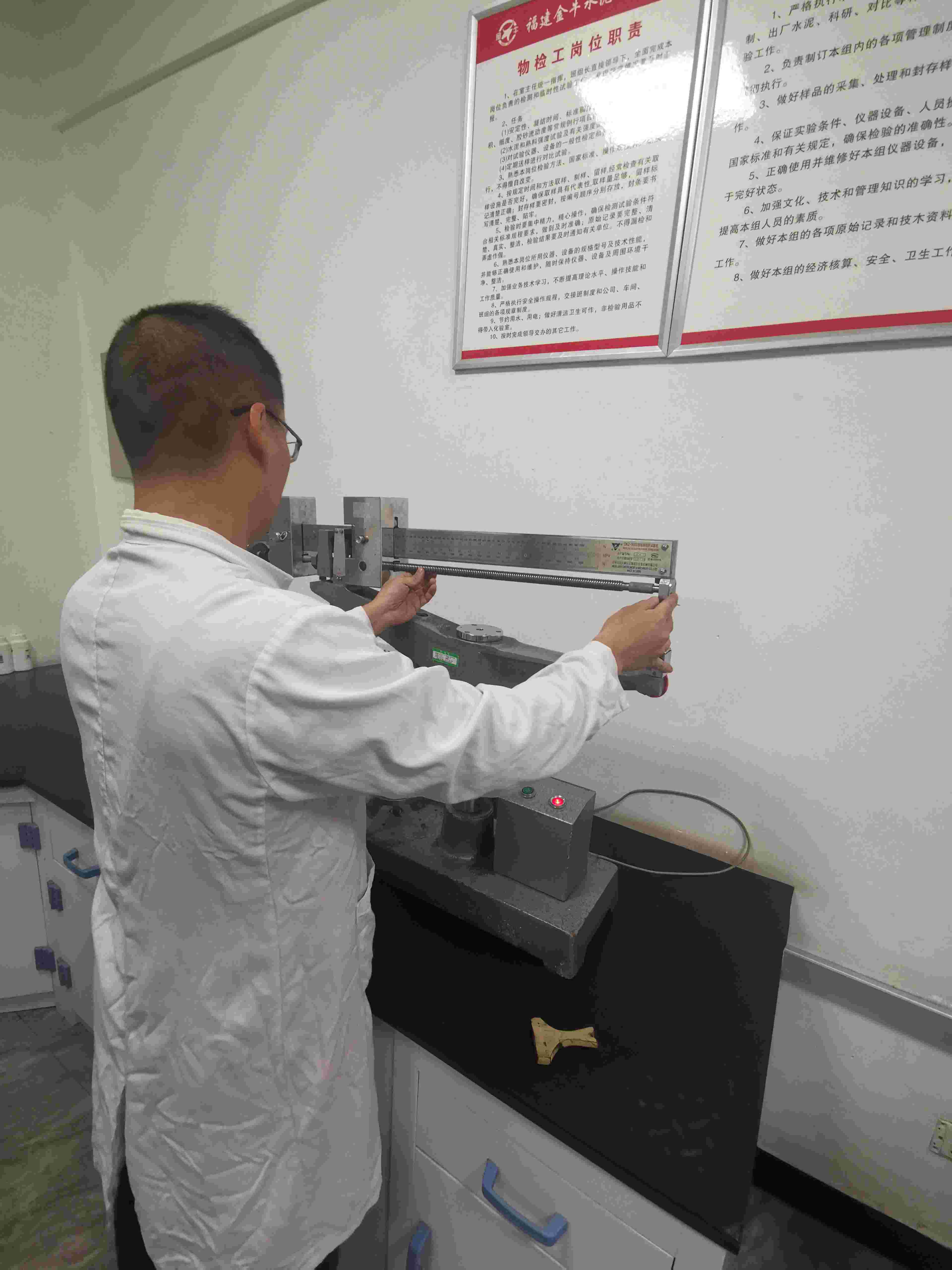 k1体育 - 十年品牌 值得信任